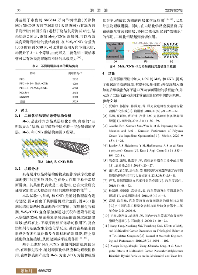 未标题-9.jpg